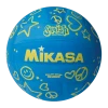 Carolina Sports Center MIKASA SQUISH VOLLEYBALL