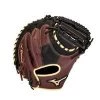 Carolina Sports Center MIZUNO MVP PRIME CATCHERS MITT BASEBALL