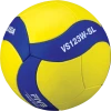 Carolina Sports Center VOLLEYBALL MIKASA VS123W-SL 1 Carolina Sports Center VOLLEYBALL MIKASA VS123W-SL