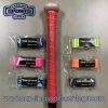 Carolina Sports Center DUX SPORTS BAT GRIPS 1.4M BASEBALL